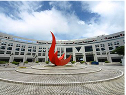 香港科技大学