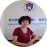 Ms. Zhang Jing