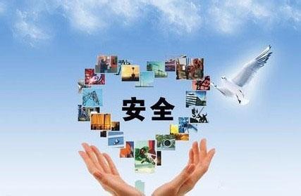 出国留学分享：一篇属于留学生的留学安全指南